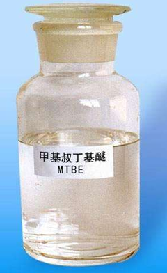 我国甲基叔丁基醚（MTBE）工艺流程及应用立项申请书